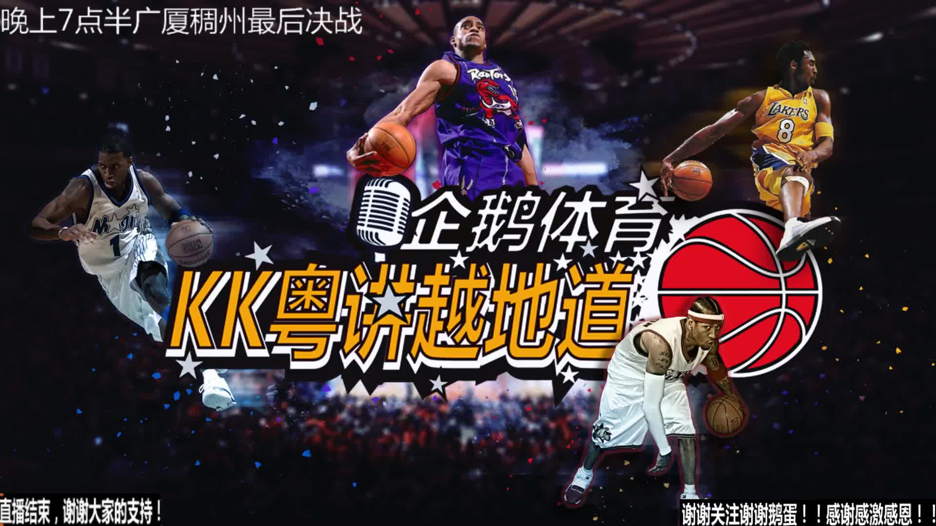 开启了更