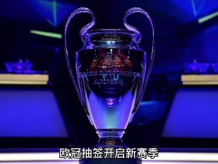 竞争力成功
